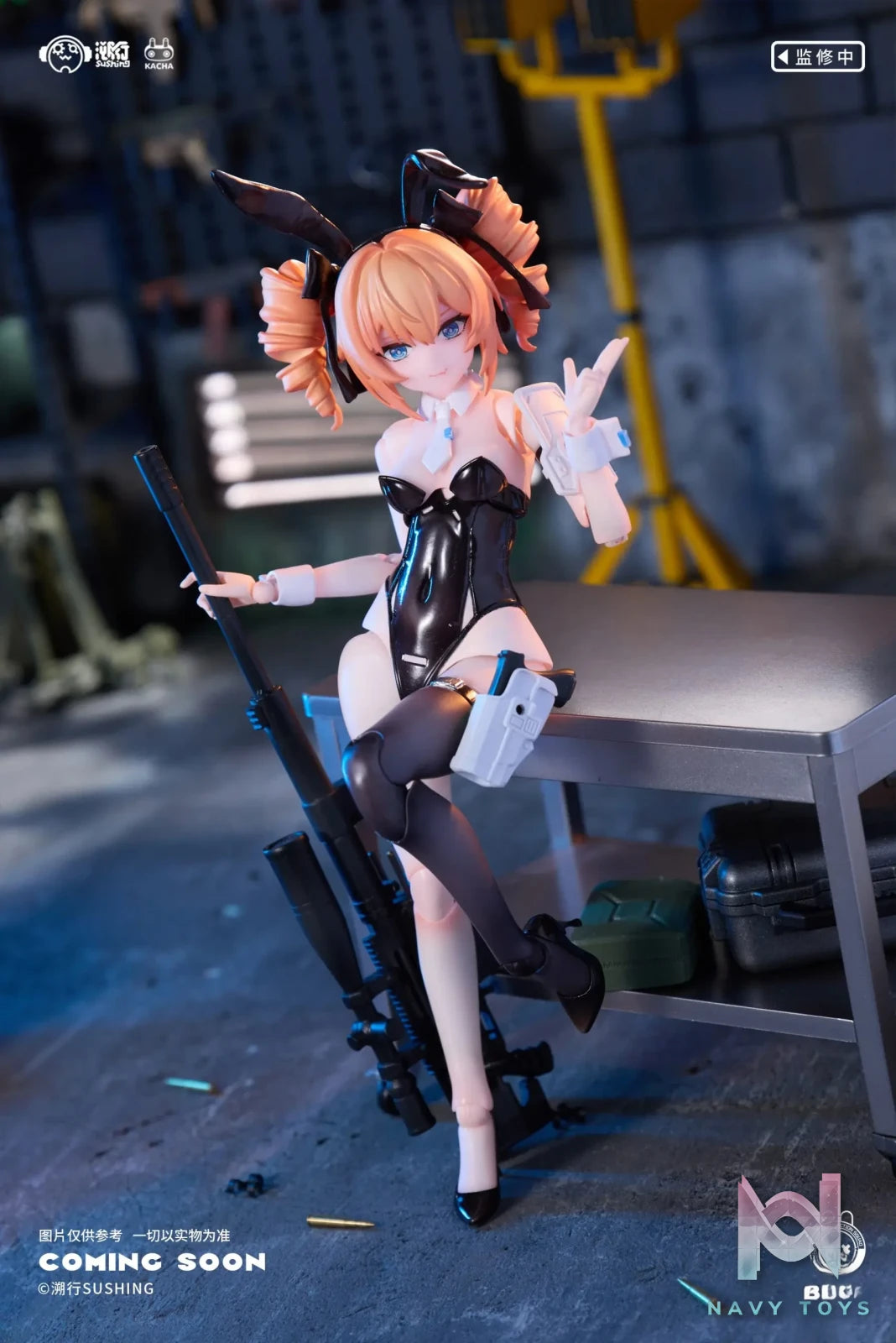 Sushing Studio – Bunny Rapid Action Squad Sniper Leoni 1/12 Scale Posable Figure (Licensed)