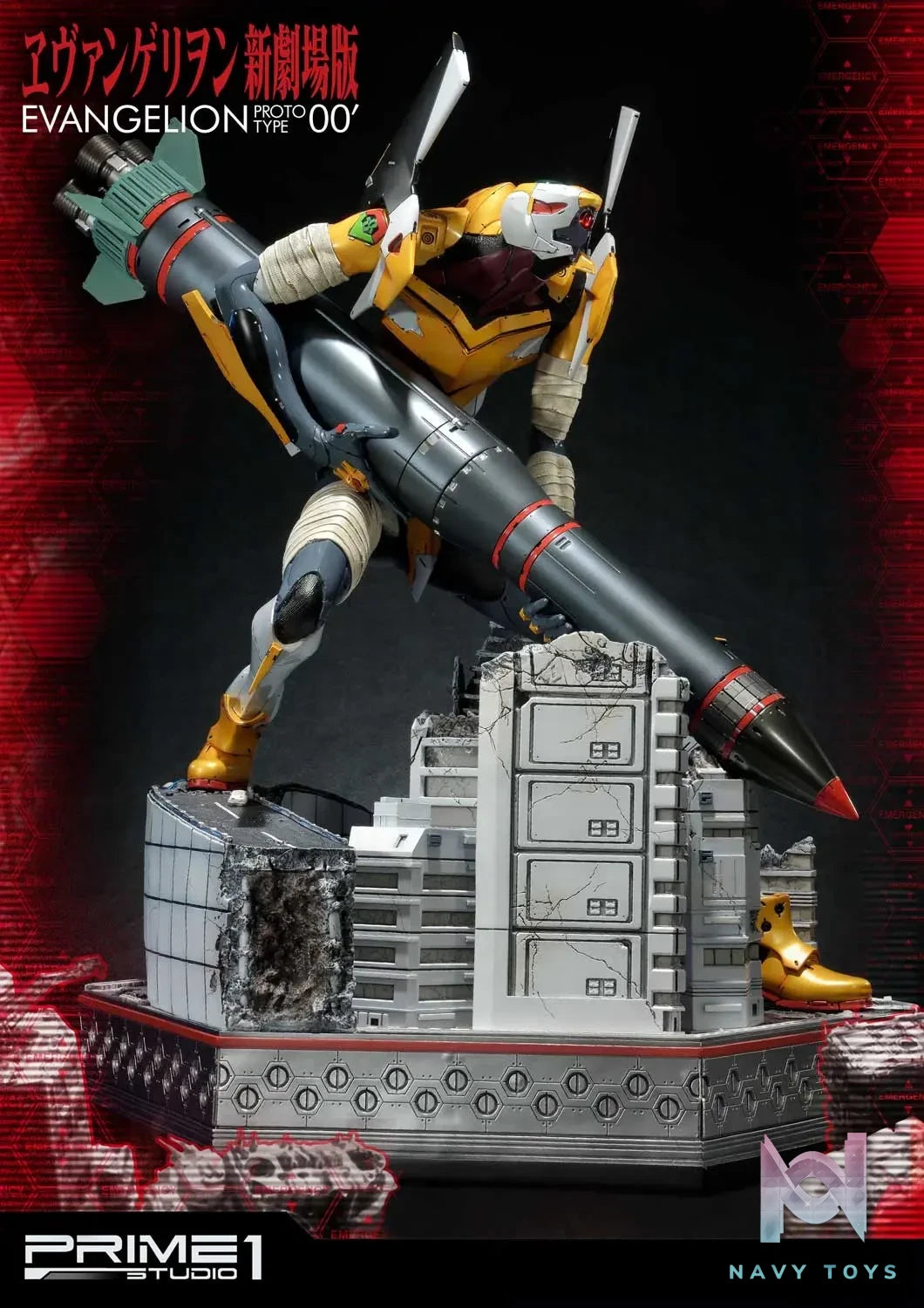 Prime 1 Studio – Ultimate Diorama Masterline Evangelion Proto Type-00′ UDMEVA-00 (Licensed)