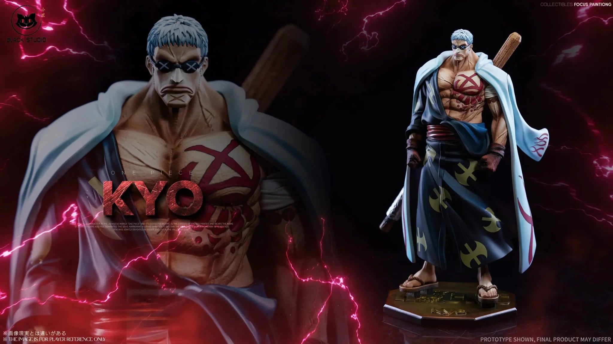 Black Studio - One Piece Silver Axe resin statue Navy Toys anime figure