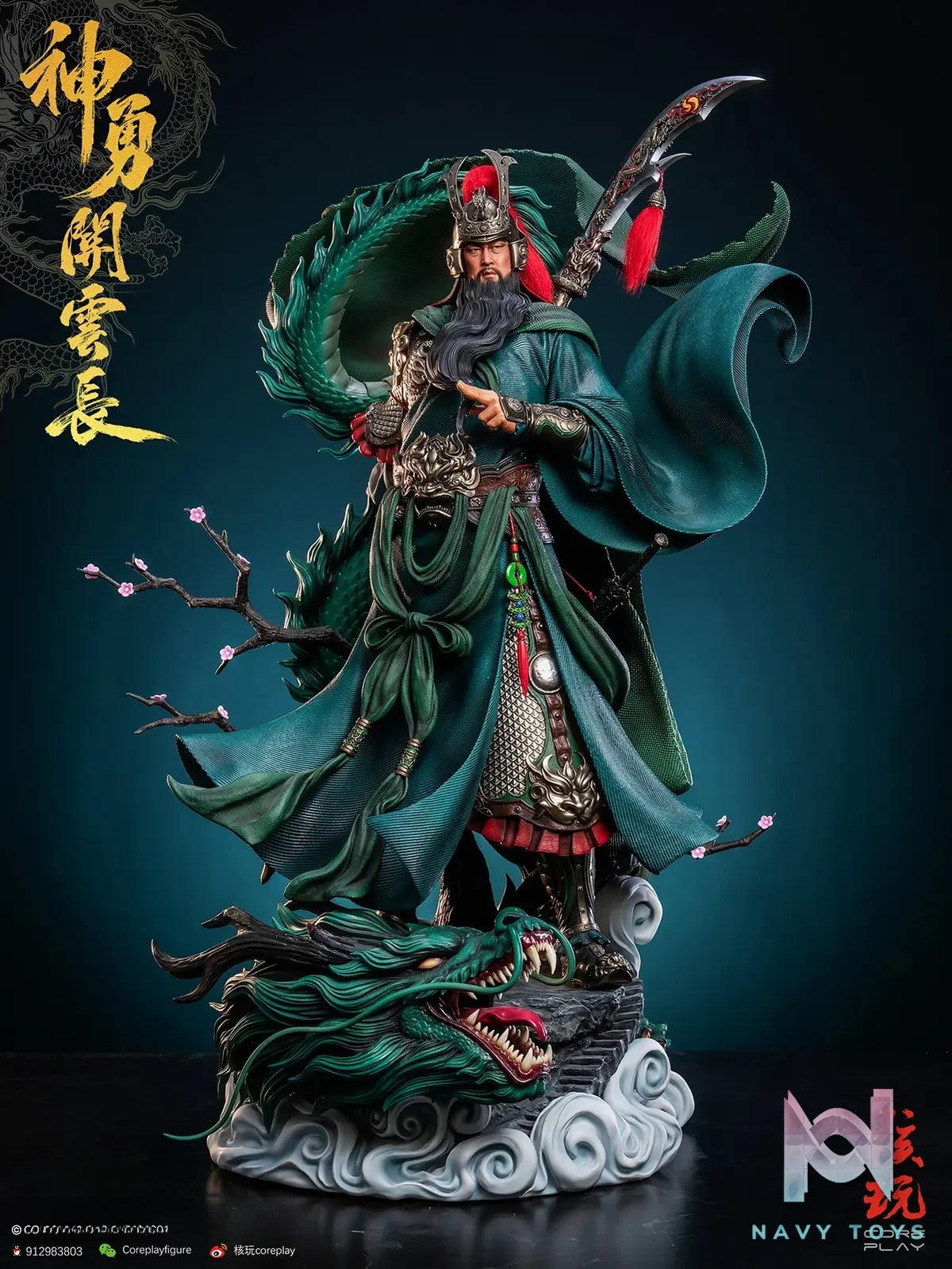 Coreplay Studio – Guan Yun Chang 1/4 Scale Statue CP-GYCO1 (Licensed)