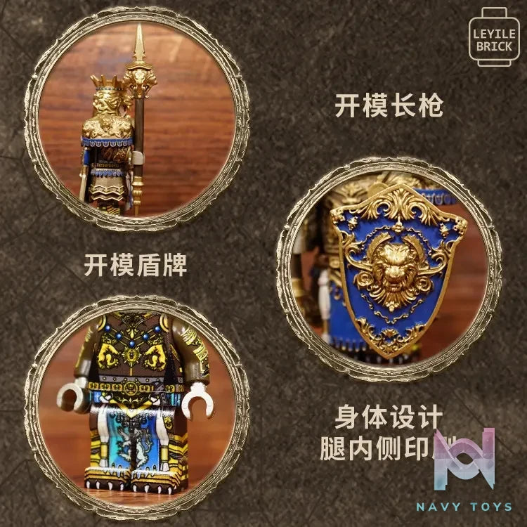 LEYILEBRICK Studio – Richard the Lionheart the Medieval King Original