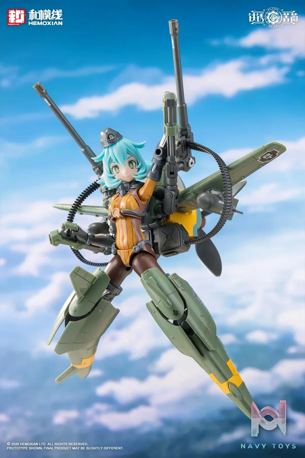He Mo Xian – Rust Rose Rand Corsage 1/12 Scale Plastic Model Kit (Licensed)