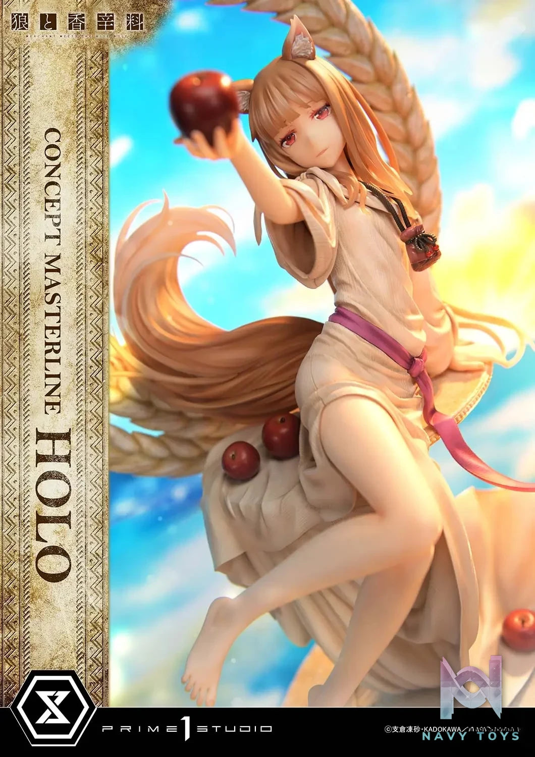 Prime 1 Studio – Concept Masterline Spice and Wolf: MERCHANT MEETS THE WISE WOLF Holo CMSW-01 CMSW-01S (Licensed)