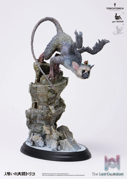 Kotobukiya – The Last Guardian: Trico Art Statue (Licensed)
