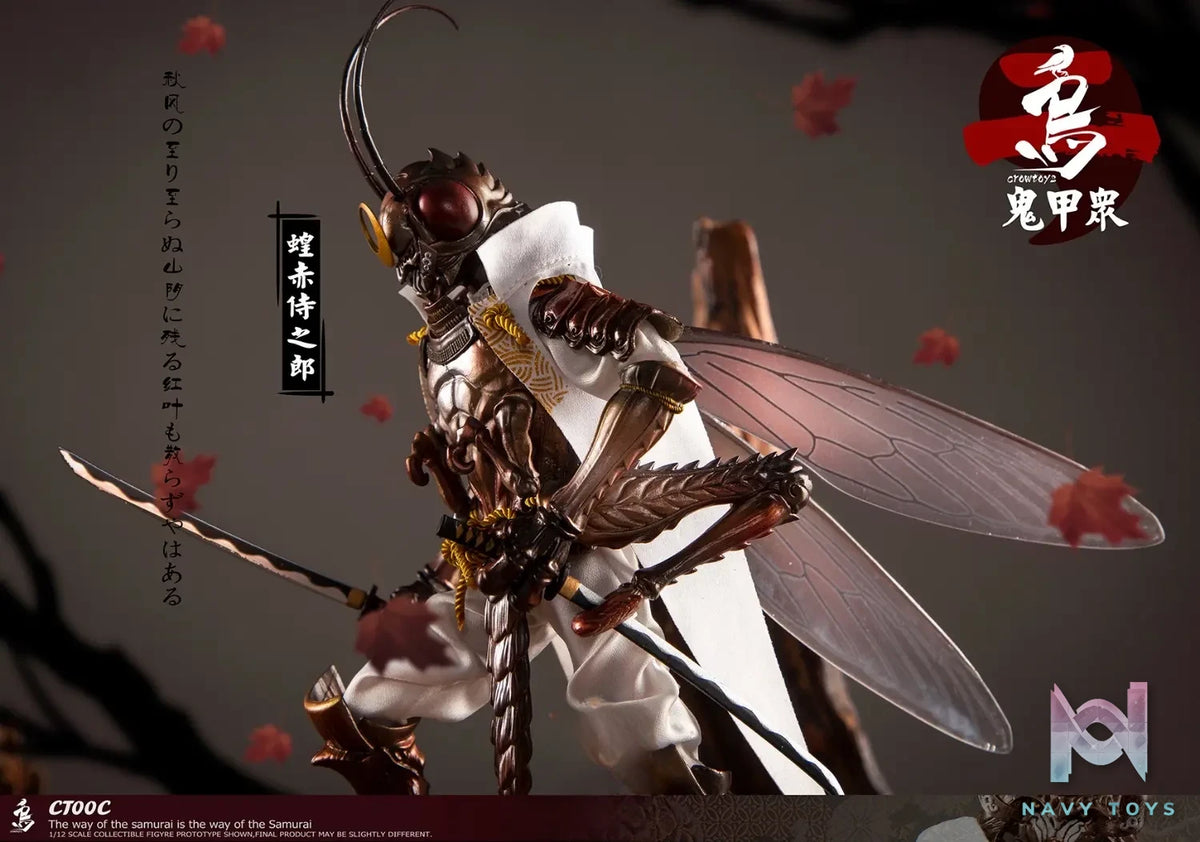 Crow Toys – Kabuto Corps Series 2 1/12 Scale Action Figures (Licensed)