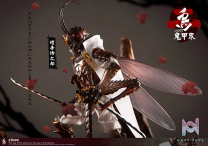 Crow Toys – Kabuto Corps Series 2 1/12 Scale Action Figures (Licensed)