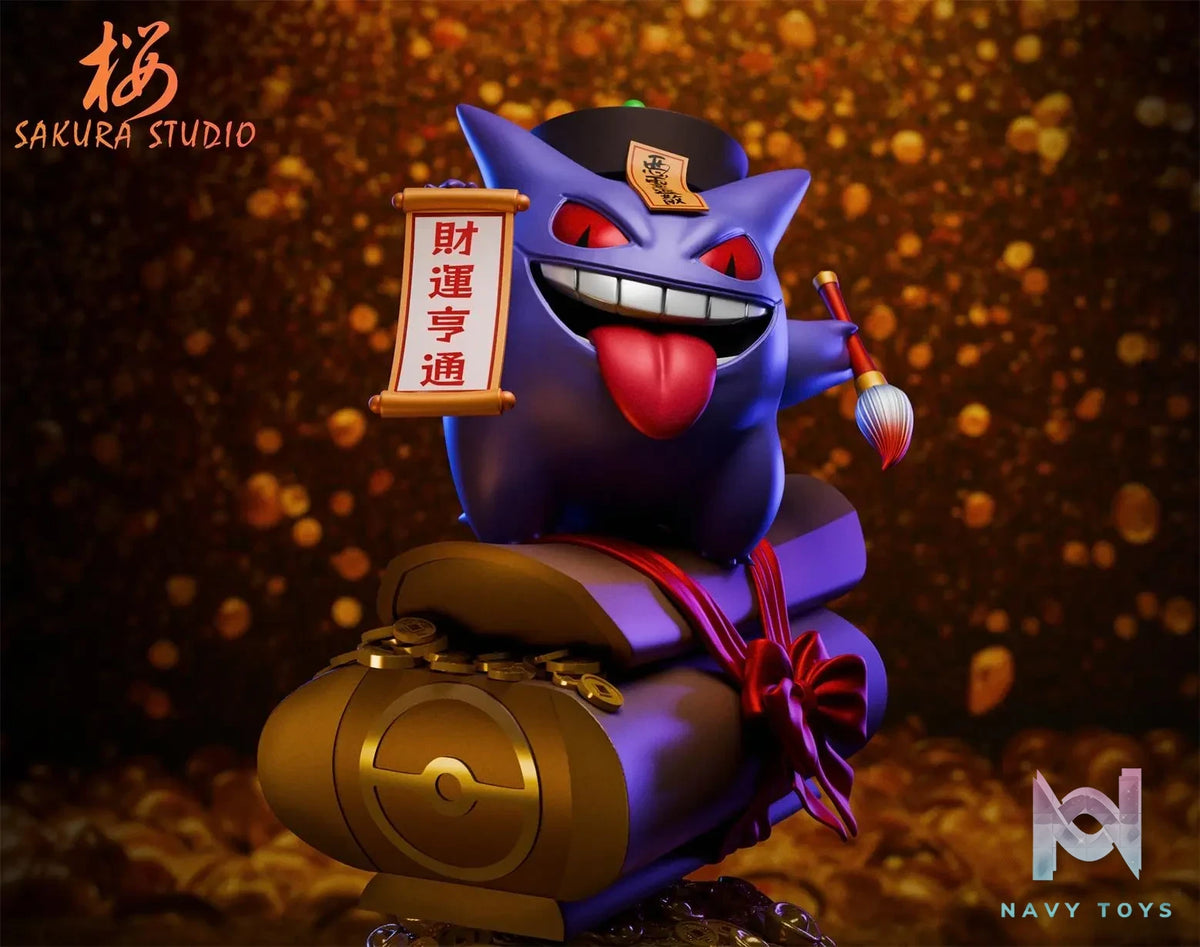 SAKURA Studio – Pokémon Rise in rank and get rich Gengar