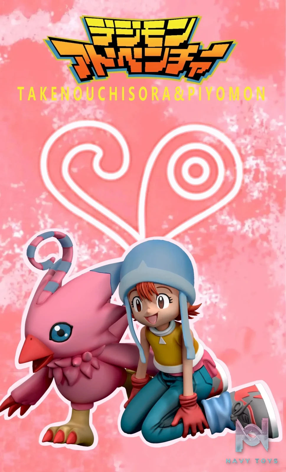Butterfly Studio – Digimon Collection