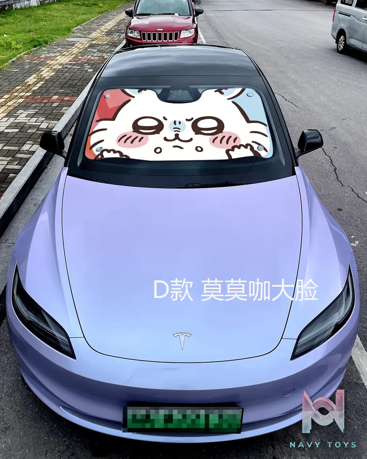 Plover Studio – Chiikawa Car front sunshade Usagi & Hachiware & Chiikawa & Momonga & Shisa & Rakko