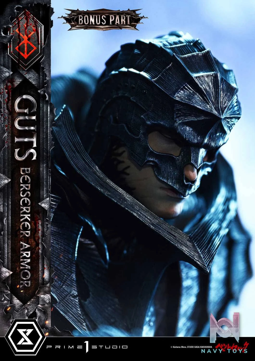 Guts,Berserker Armor resin statue Prime 1 Studio anime figure
