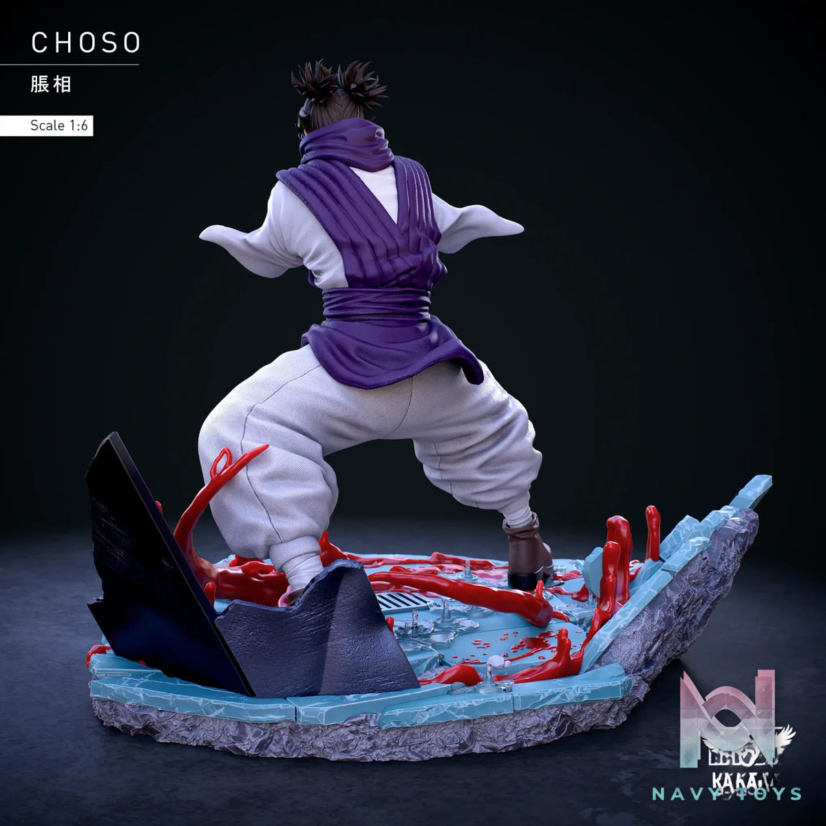 Karasu Studio – Jujutsu Kaisen Choso Kamo