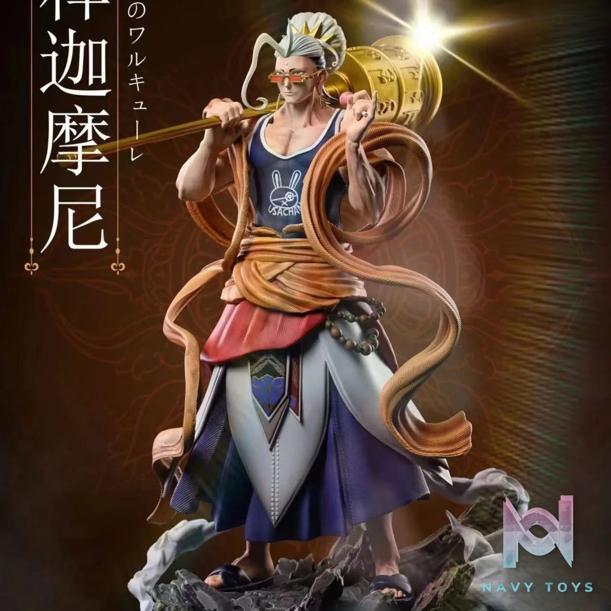 X7 Studio – The Last Valkyrie Record of Ragnarok Shakyamuni