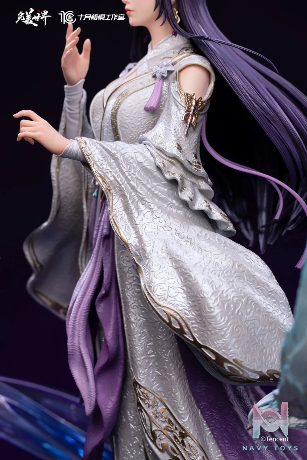 Shi Yue Wu Tong Studio – Perfect World – Yunxi 1/6 Scale Statue (Licensed)