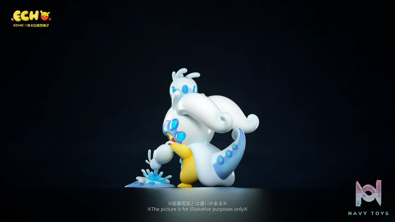 ECHO Studio – Pokémon Pikachu cos Goodra