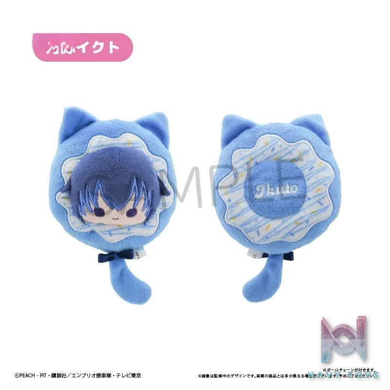 TAPIOCA – Shugo Chara! Donut Plush (Licensed)