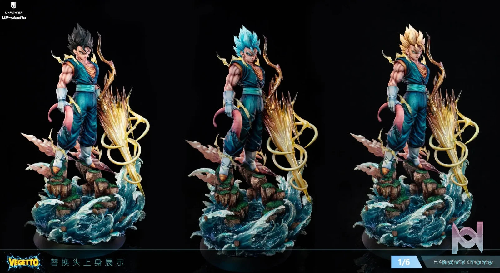 Upower studio – Vegito Dragon Ball