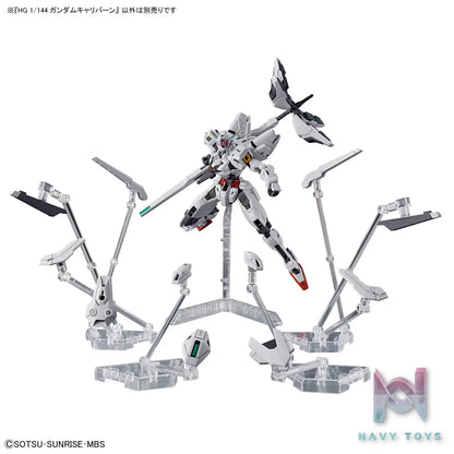 BANDAI SPIRITS – HG 1/144 GUNDAM CALIBARN (Licensed)
