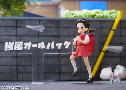 Alice Glint – Vocaloid Elementary Schooler “Kaai Yuki” Kyoufuu All Back Ver. Complete Figure (Licensed)
