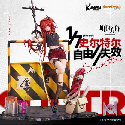 GSAS – Arknights Surtr: Liberte//Echec VER. 1/7 Complete Figure (Licensed)