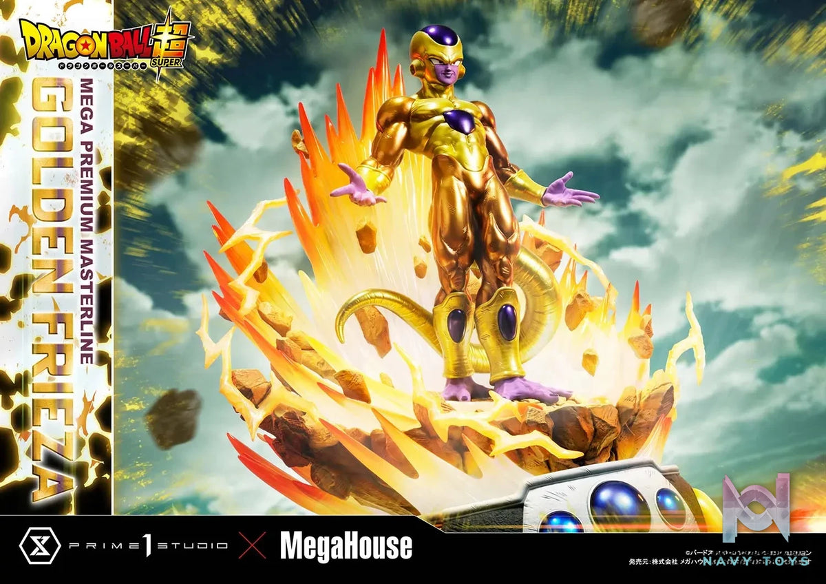 Prime 1 Studio – Mega Premium Masterline DRAGON BALL SUPER Golden Frieza MPMDBS-04 (Licensed)
