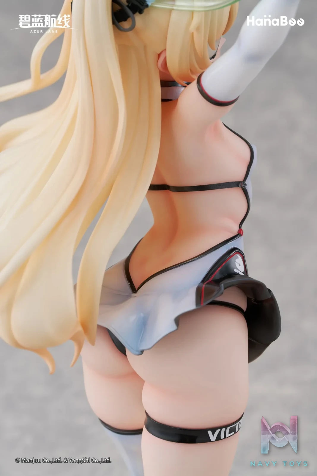 Hanabee – Azur Lane Bache: Dazzling Race Queen 1/6 Scale Figure (Licensed)