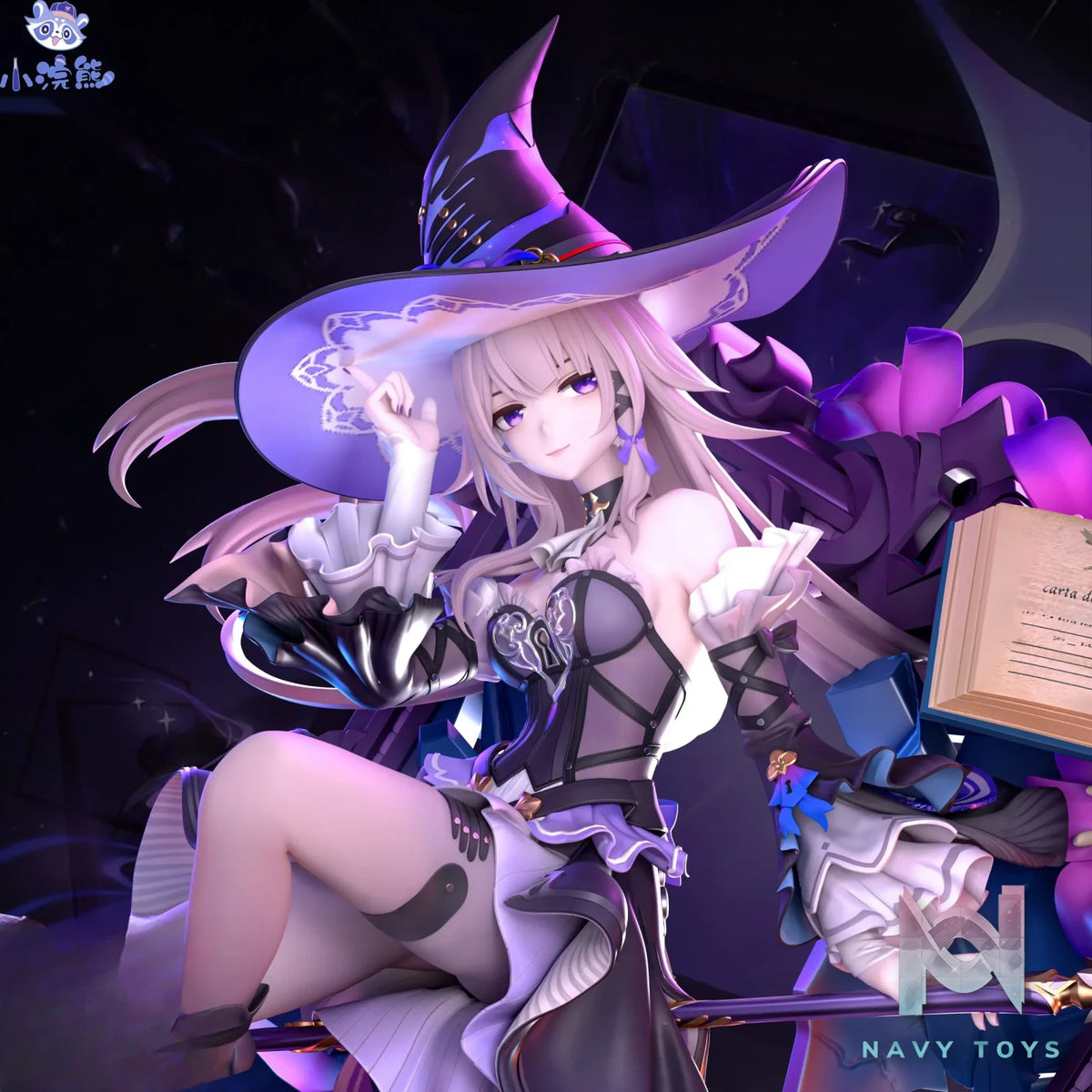 Xiao Huan Xiong Studio – The Herta Honkai: Star Rail