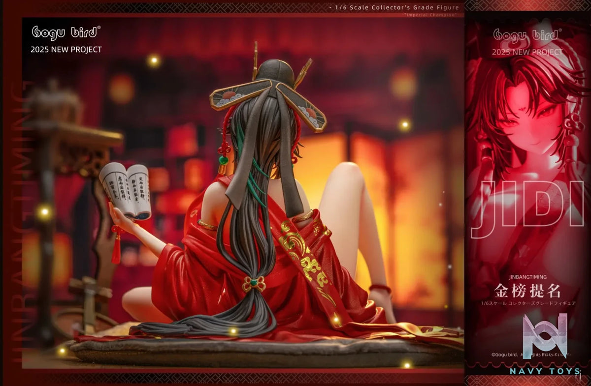 Gogu Bird – Jing Bang Ti Ming 1/6 Figure (Licensed)