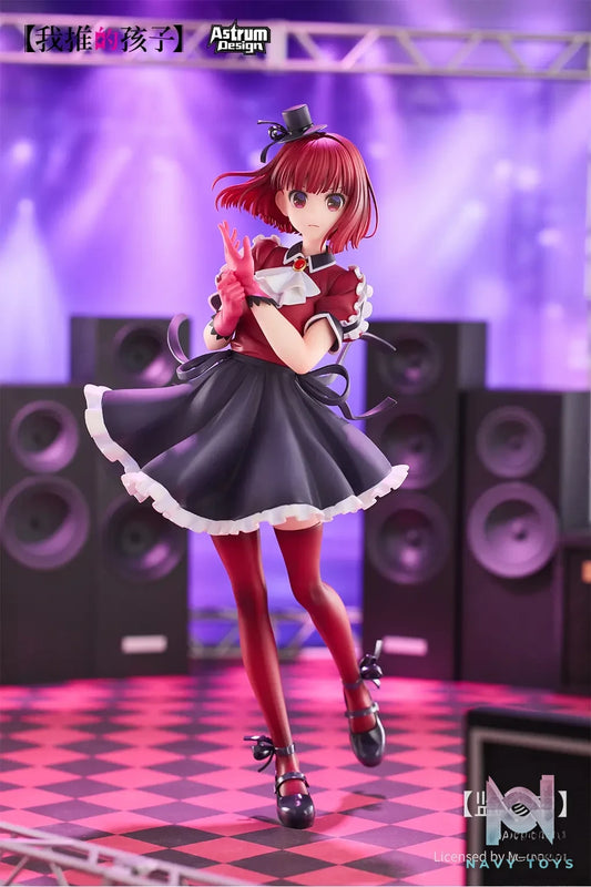 AstrumDesign – Oshi no Ko – Arima Kana – 1/7 Figure (Licensed)