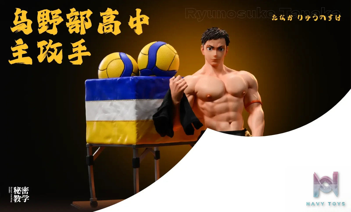 Secret teaching Studio – Haikyu Karasuno High Captain Daichi Sawamura
