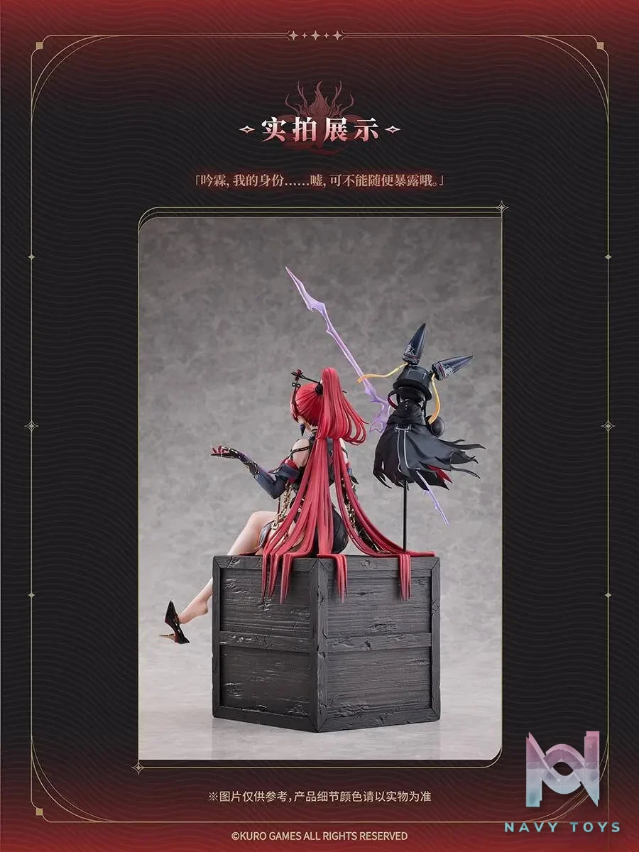 Hanabee – Wuthering Waves Yinlin 1/6 Figure (Licensed)
