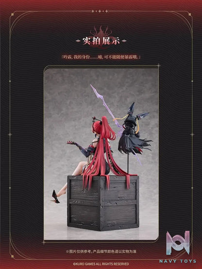 Hanabee – Wuthering Waves Yinlin 1/6 Figure (Licensed)