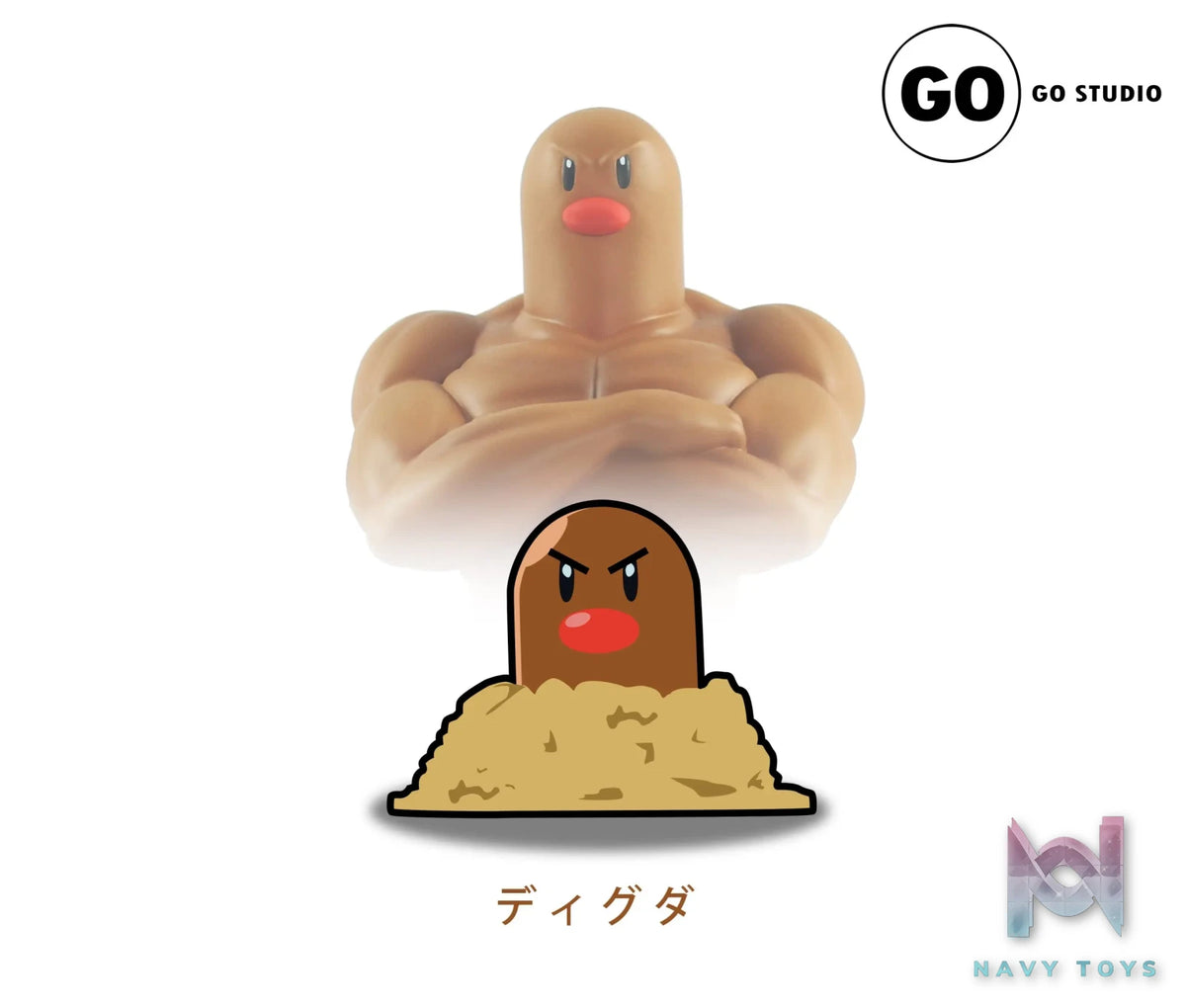 Go Studio – Pokémon muscle Single headed Diglett