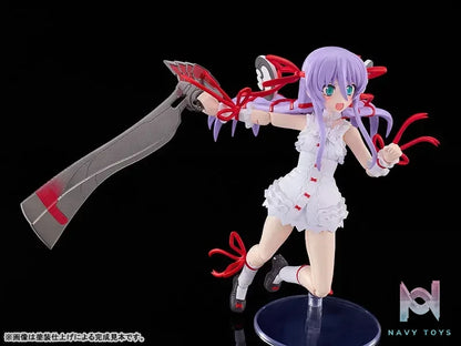 GSC – PLAMATEA Zanma Taisei Demonbane Al Azif Plastic Model (Licensed)
