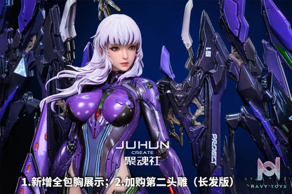 JuHun Create Studio – Original Machine Girl Aria (Licensed)