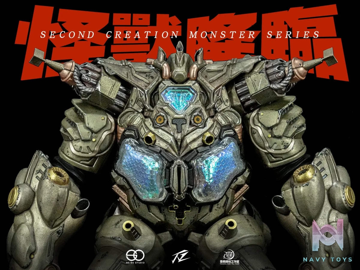 NO.50 Studio – King Joe White Mold Ultraman