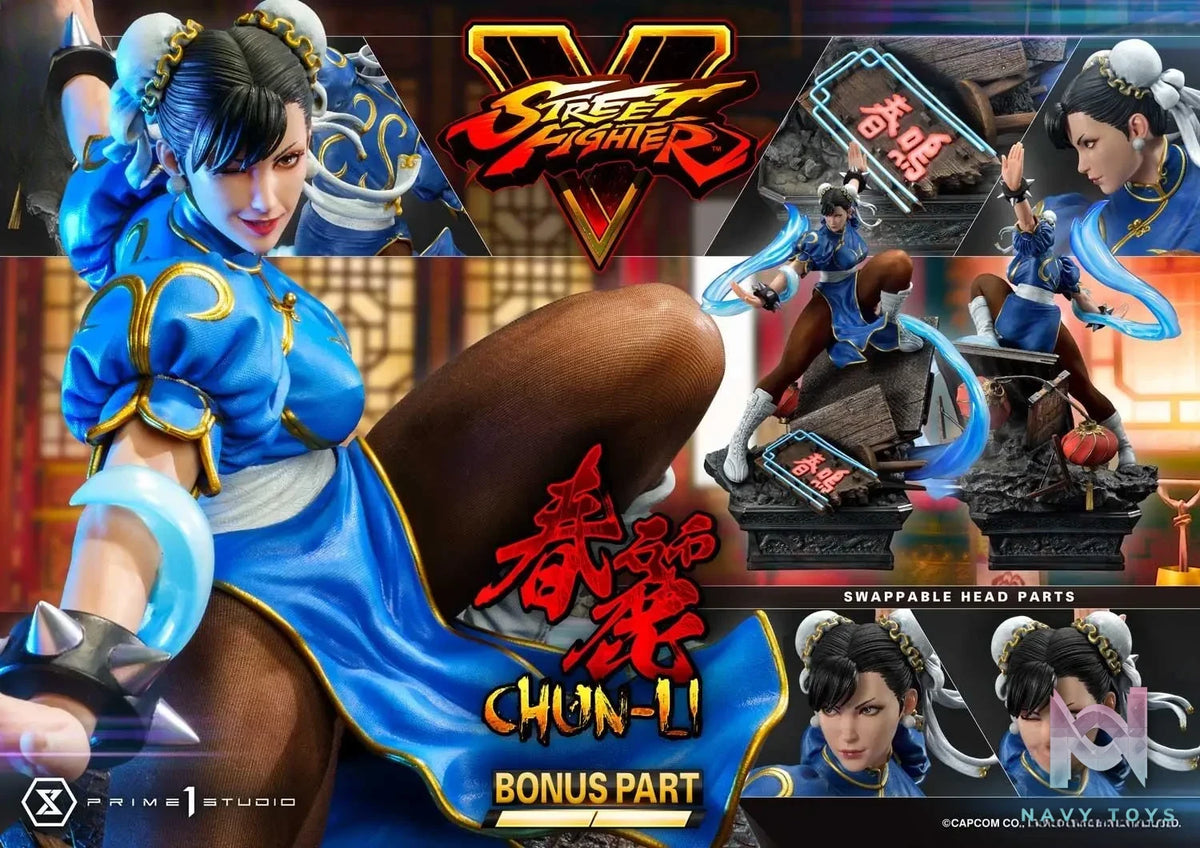 Prime 1 Studio – Premium Masterline Street Fighter V Chun-Li PMSFV-03 PMSFV-03S PMSFV-03LM (Licensed)