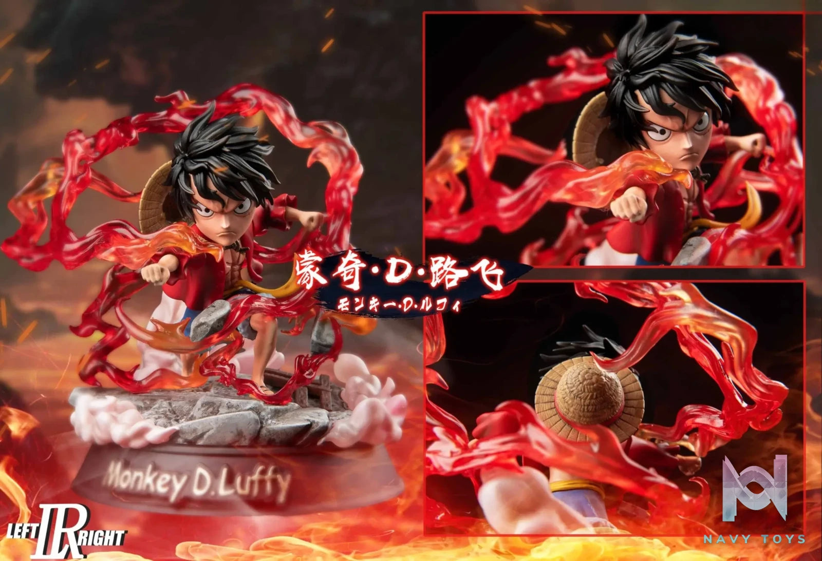 Left Right Studio – One Piece Monkey D Luffy Gear Second