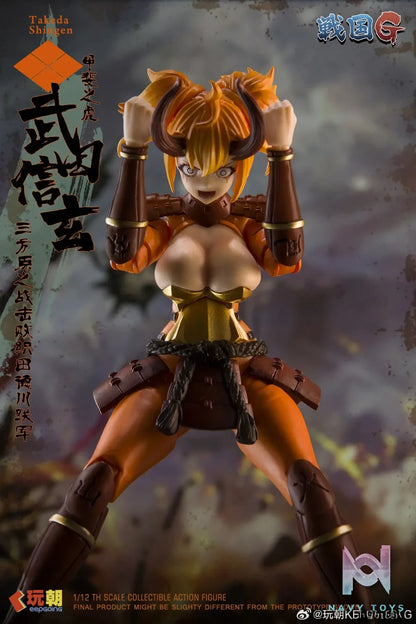 KEEPGOING – Sengoku G Series Takeda Shingen 1/12 Action Figure (Licensed)