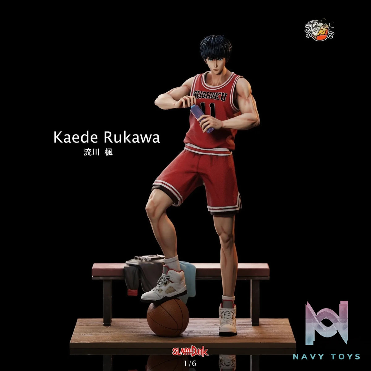 Banana Studio – Kaede Rukawa