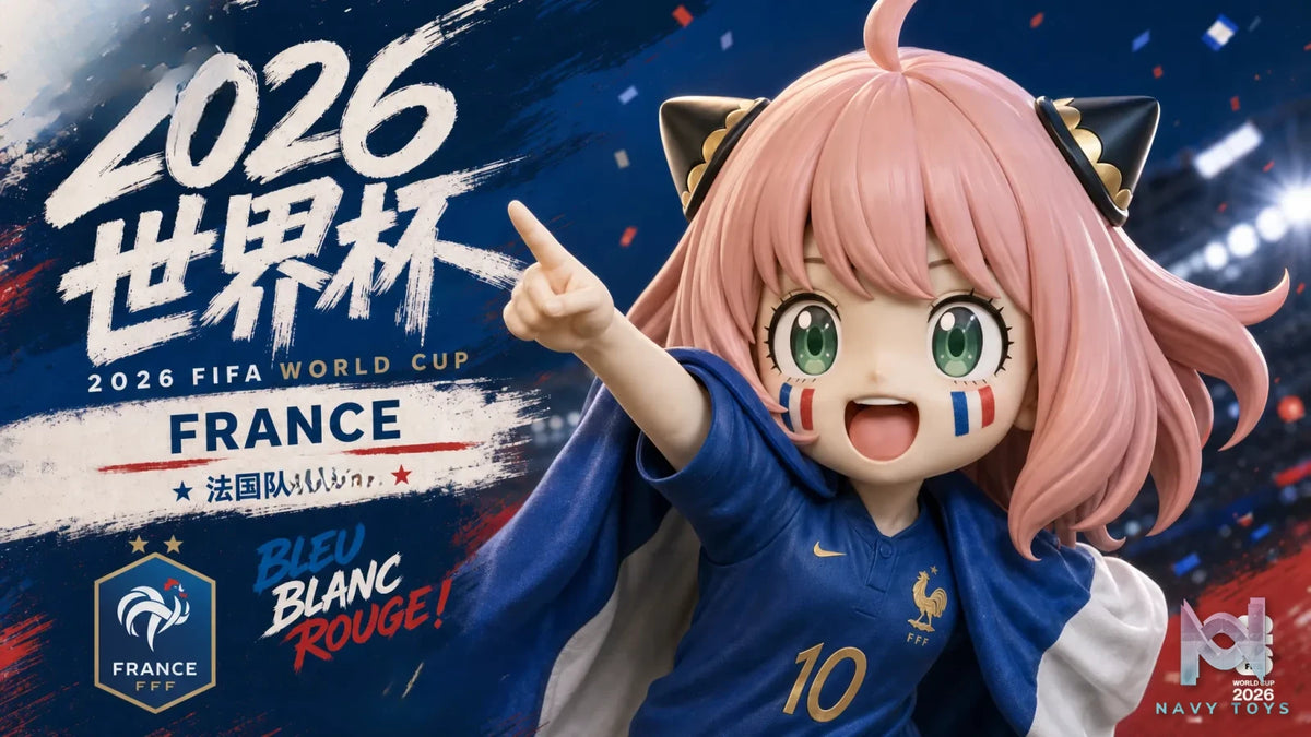 XUJI Studio – Anya Forger World Cup Version Spy × Family