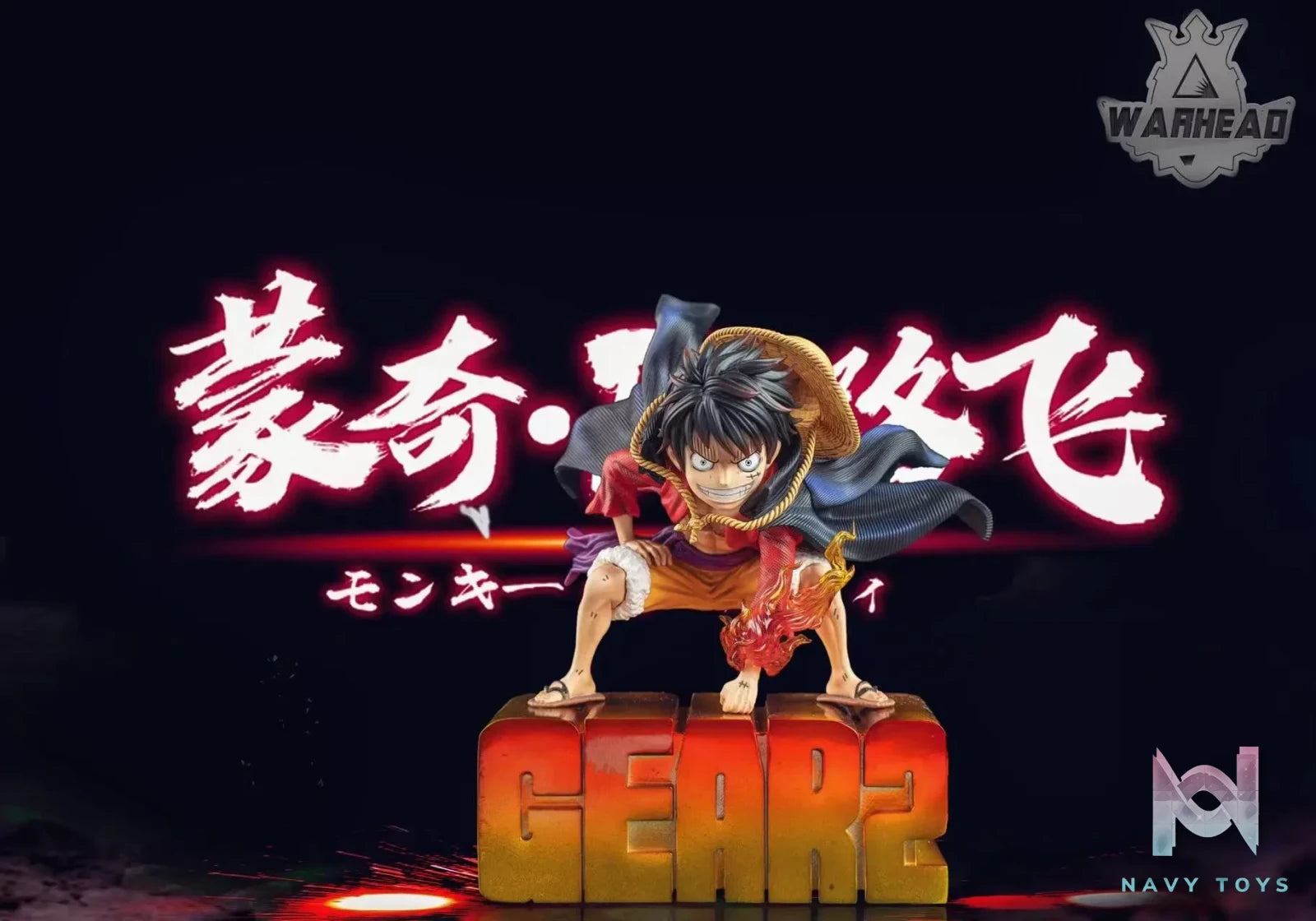 Warhead Studio – One Piece Second gear Luffy