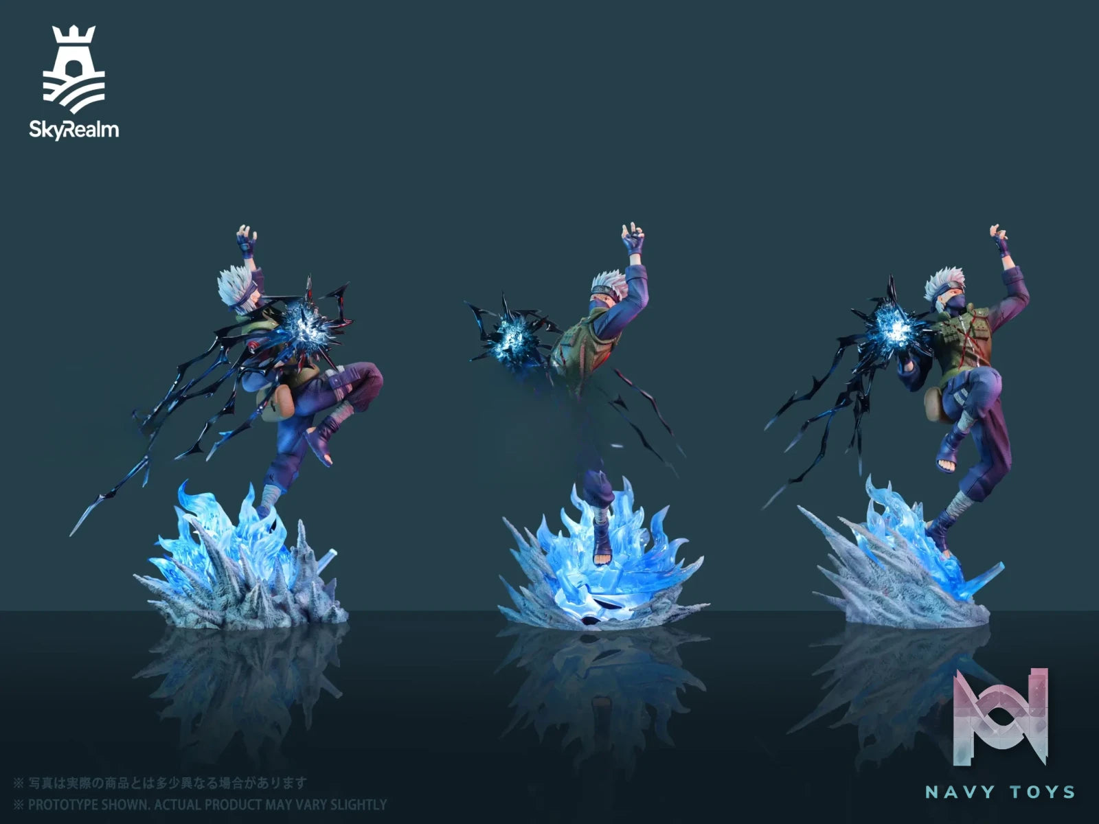 SkyRealm Studio – Hatake Kakashi Naruto