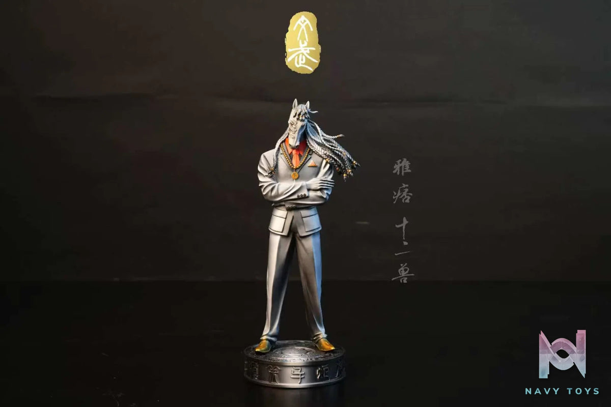 Wang Wu Studio – Twelve Beasts (Ink and Color Version) (Licensed)