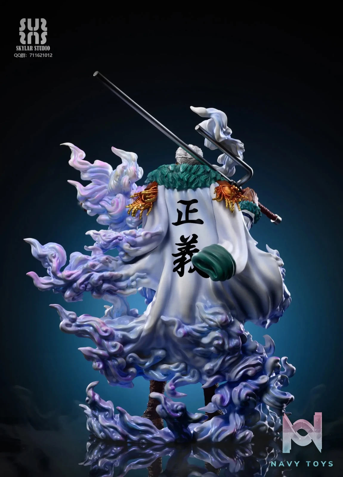 Skylar Studio – One Piece Smoker