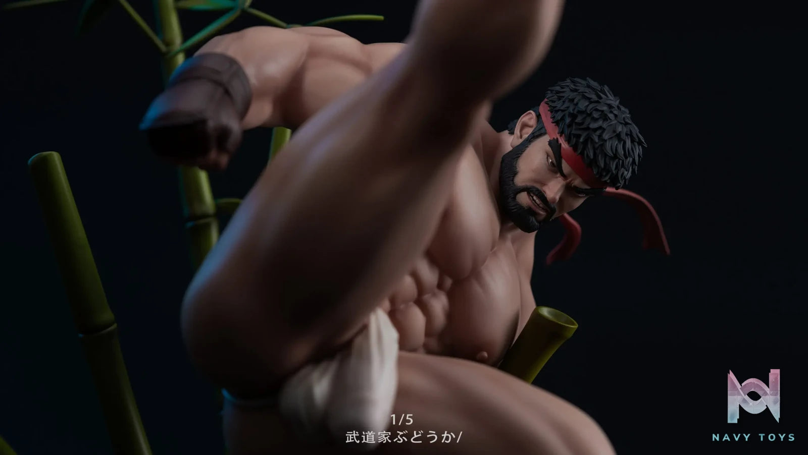 Ling Dian Studio – Street Fighter Master Ryu