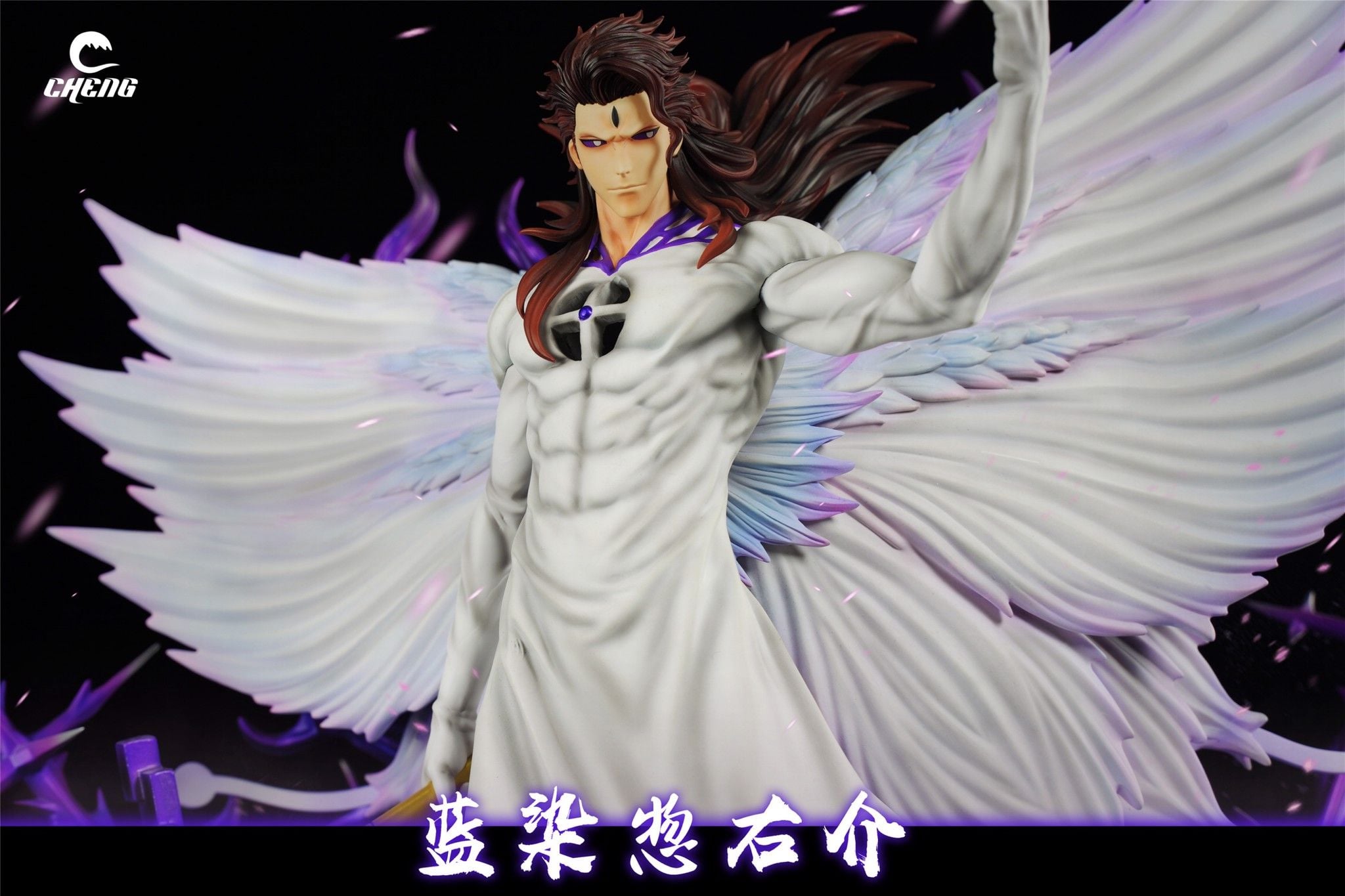 Aizen Sosuke - Bleach - Cheng Studio resin statue Cheng Studio anime figure