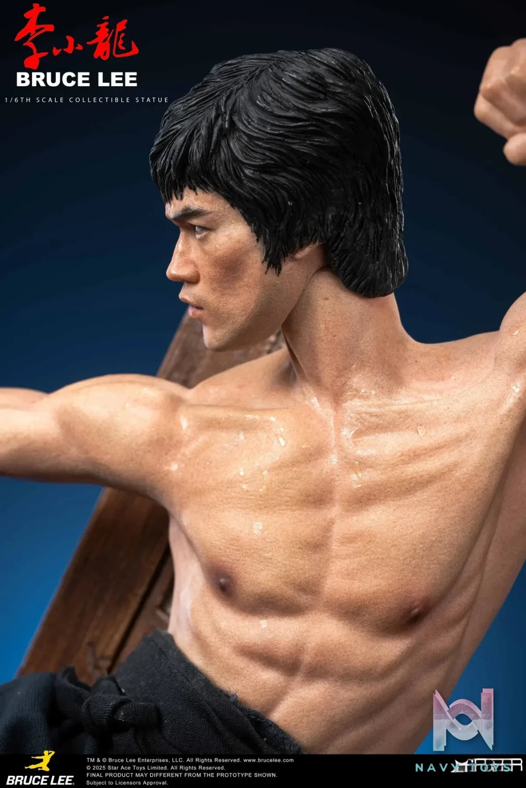 STAR ACE Toys – Superstar Bruce Lee Flying-kick #SA6061 (Licensed)