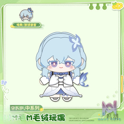 KURO GAMES – Wuthering Waves In the Forest Series 15CM Plush Doll (Licensed)