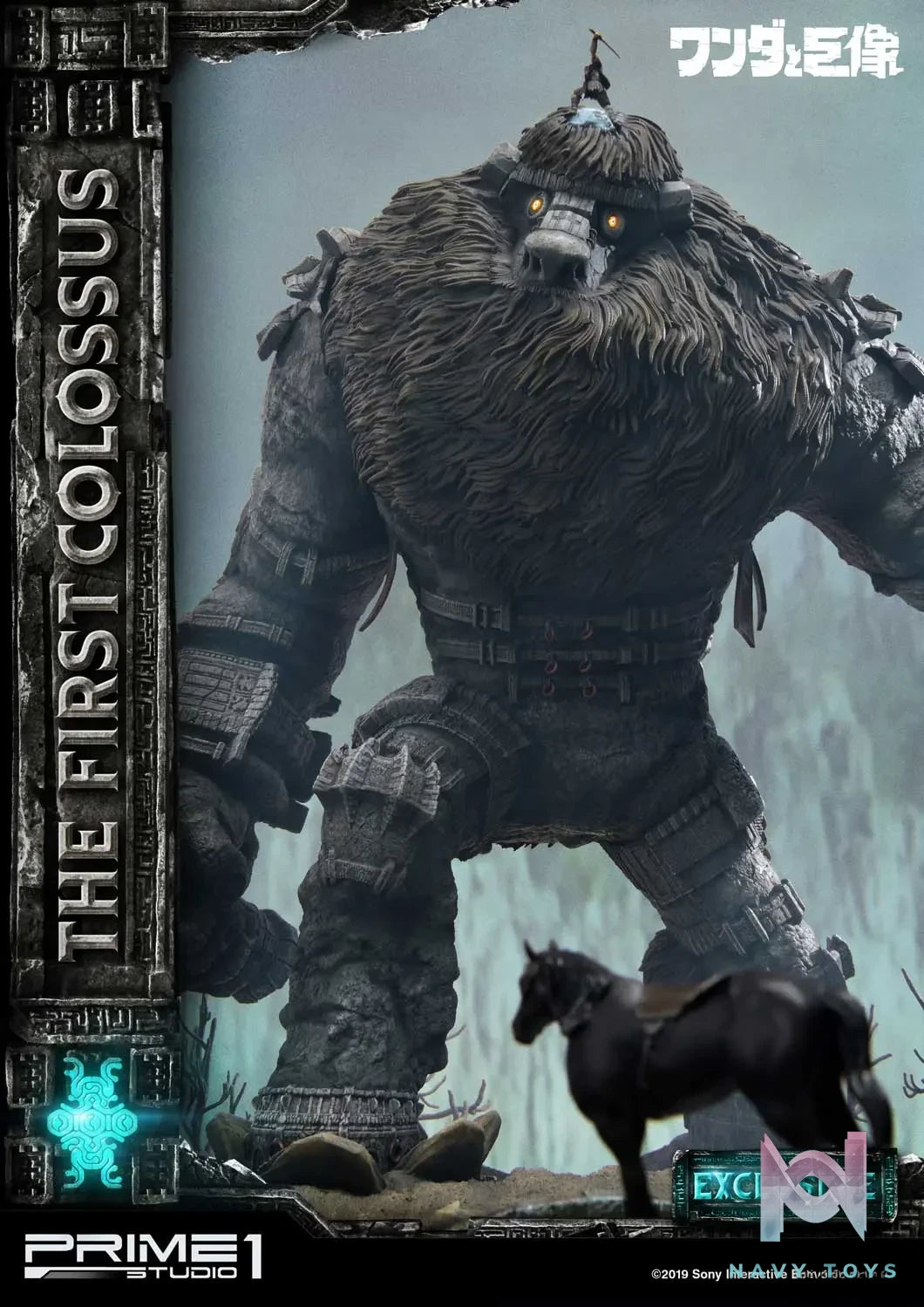 Prime 1 Studio – Ultimate Diorama Masterline Shadow of the Colossus The First Colossus UDMSC-01 UDMSC-01EX(Licensed)