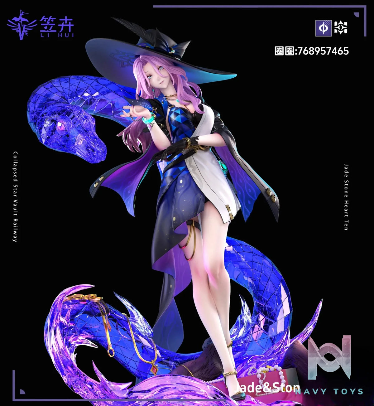 LI HUI Studio – Honkai: Star Rail Jade